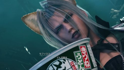 《FF7》与日清泡面联动:萨总变狐狸 我蒂法爱丽丝呢？