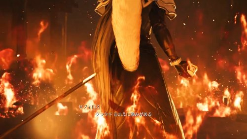 《FF7》与日清泡面联动:萨总变狐狸 我蒂法爱丽丝呢？
