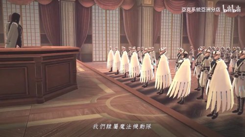 ARPG《雷纳提斯》公布繁中预告片 真实再现涩谷街头