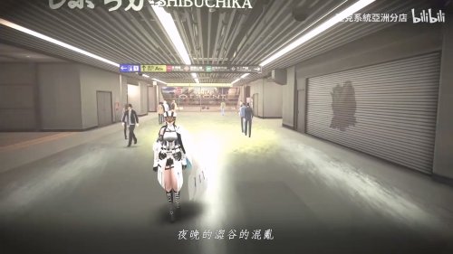 ARPG《雷纳提斯》公布繁中预告片 真实再现涩谷街头