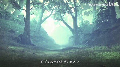 ARPG《雷纳提斯》公布繁中预告片 真实再现涩谷街头