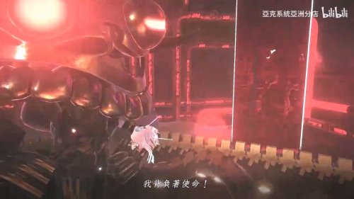 ARPG《雷纳提斯》公布繁中预告片 真实再现涩谷街头