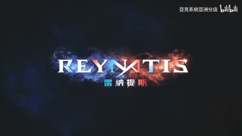 ARPG《雷纳提斯》公布繁中预告片 真实再现涩谷街头