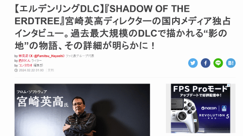 每周游热点