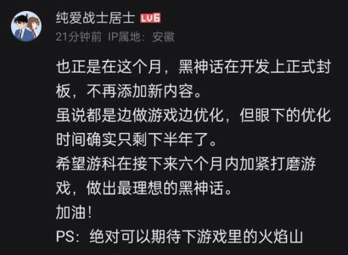 每周游热点