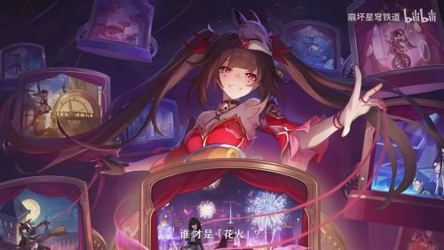 《崩坏：星穹铁道》释最新PV：超人气美少女「花火」现身！