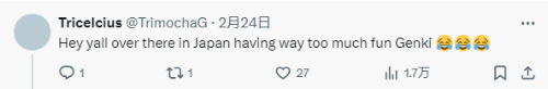 玩家热议：蒂法虽好 《FF16》的反派女角色也很不错