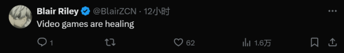《FF7重生》小游戏里的蒂法太火辣！玩家为此欢呼