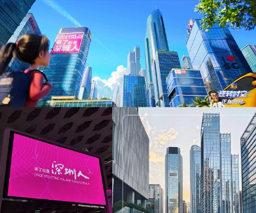 《熊出没·逆转时空》深城原型是深圳 光头强化身深漂打工人