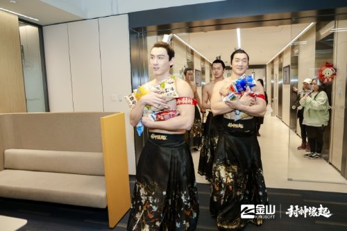 真会玩啊真会玩！《封神缘起》举办质子团元宵活动