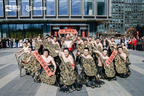 真会玩啊真会玩！《封神缘起》举办质子团元宵活动