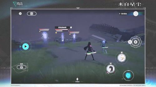 鹰角《来自星尘》游戏玩法介绍：半即时制回合RPG