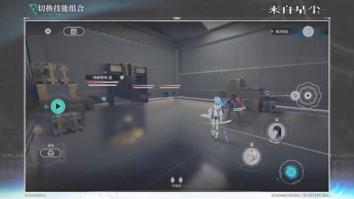鹰角《来自星尘》游戏玩法介绍：半即时制回合RPG