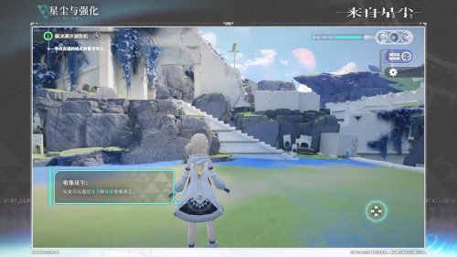 鹰角《来自星尘》游戏玩法介绍：半即时制回合RPG