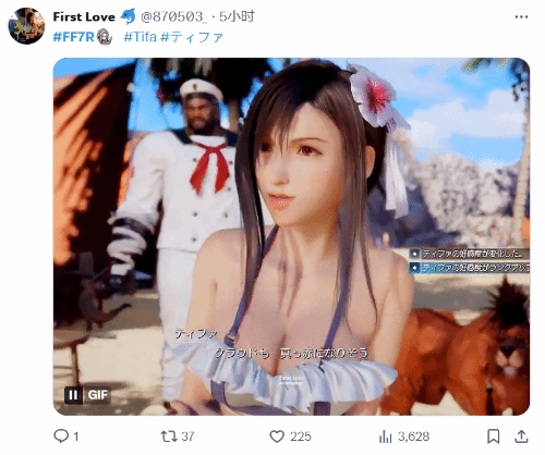 引爆互联网！《最终幻想7：重生》蒂法艾莉丝泳装造型获赞