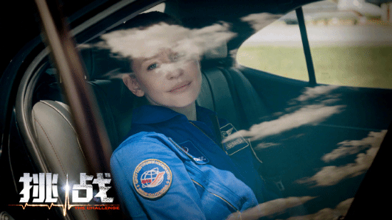 影片《挑战》确认引进 导演在太空亲手拍摄照片