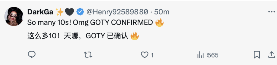 《FF7重生》媒体评分解禁 玩家欢呼：年度最佳来了！