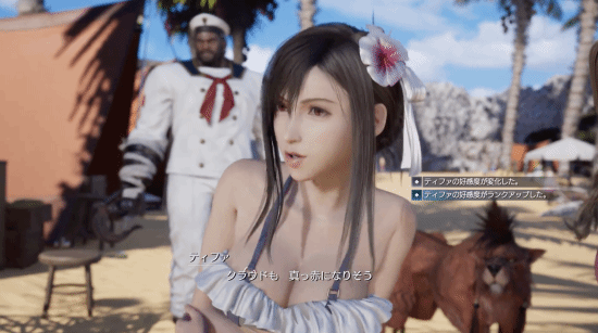 《FF7重生》蒂法、爱丽丝泳装片段：直接看呆克劳德