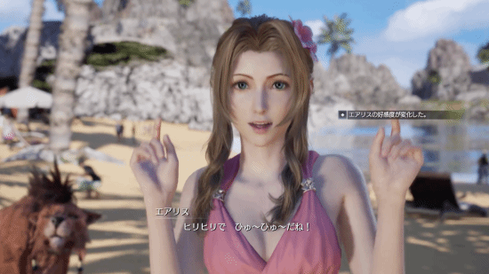 《FF7重生》蒂法、爱丽丝泳装片段：直接看呆克劳德