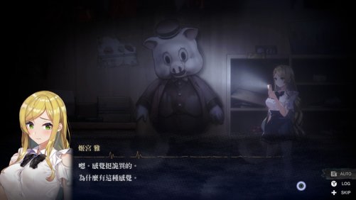 《探灵直播2》中文版现已推出:又涩又恐怖的游戏体验