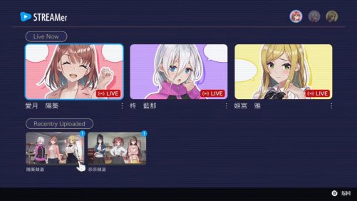 《探灵直播2》中文版现已推出:又涩又恐怖的游戏体验