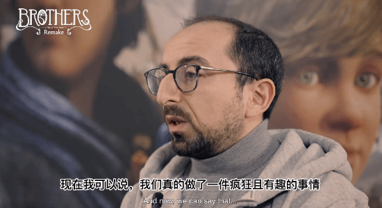 《兄弟双子传说RE》新预告：研发老哥长相酷似矮人？