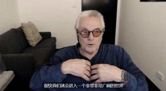 乔治米勒谈《死亡搁浅2》预告：画面场景太吸引人了