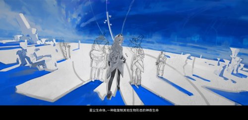 鹰角买断制手游:《来自星尘》发布pv