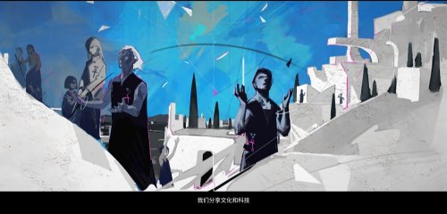 鹰角买断制手游:《来自星尘》发布pv