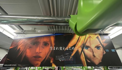 壕无人性！《最终幻想7：重生》广告遍布日本山手线列车！