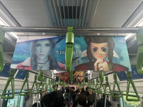 壕无人性！《最终幻想7：重生》广告遍布日本山手线列车！