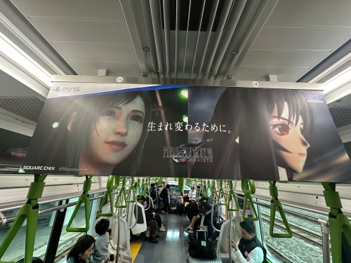 壕无人性！《最终幻想7：重生》广告遍布日本山手线列车！