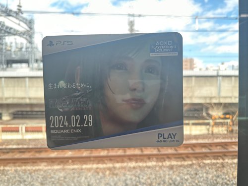 壕无人性！《最终幻想7：重生》广告遍布日本山手线列车！