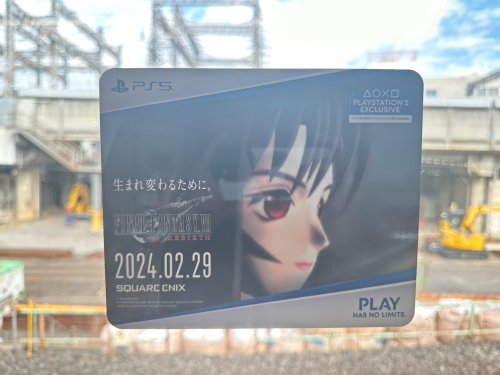 壕无人性！《最终幻想7：重生》广告遍布日本山手线列车！