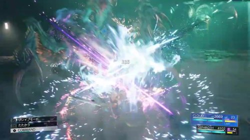 《最终幻想7：重生》最新广告影片！展现战斗与故事