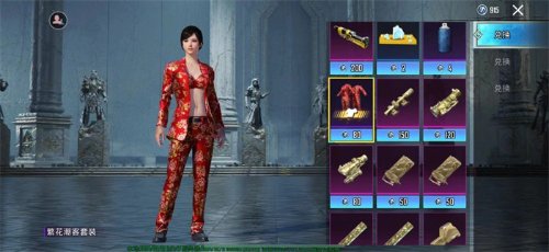 疯了？大年初一只在家族群抢红包？《PUBGM》白送你的龙年礼物你都不要？