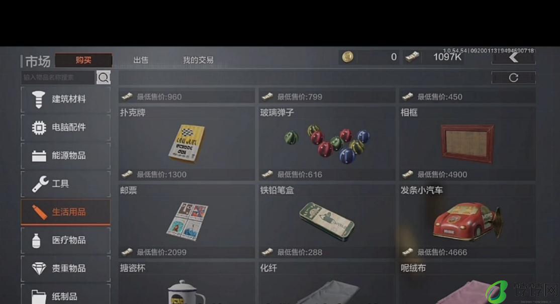 暗区突围是否有快速赚钱的技巧