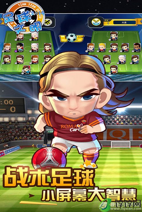 为什么绝地求生能够实现墙体攀爬