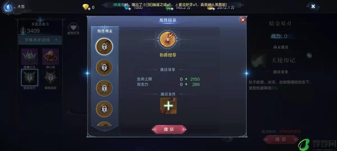 奇迹mu全民奇迹mu金币怎样才能获得