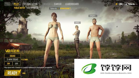 如何在绝地求生游戏中专注艾伦格地图