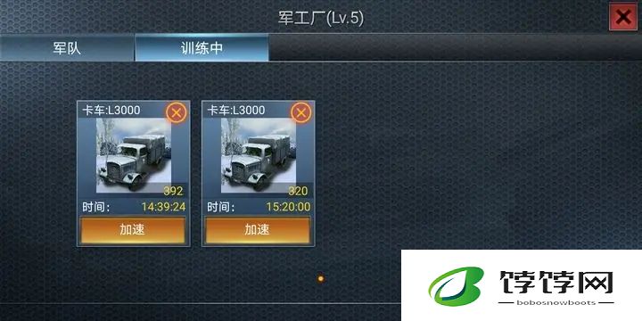 二战风云30000炮楼该怎么打