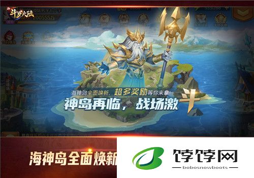 斗罗大陆角色转换需要做哪些准备
