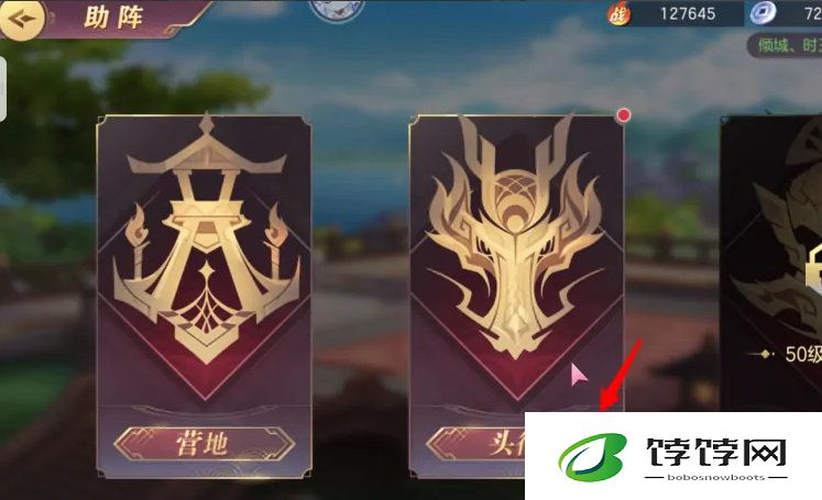 三国志战略版的时长有限制吗