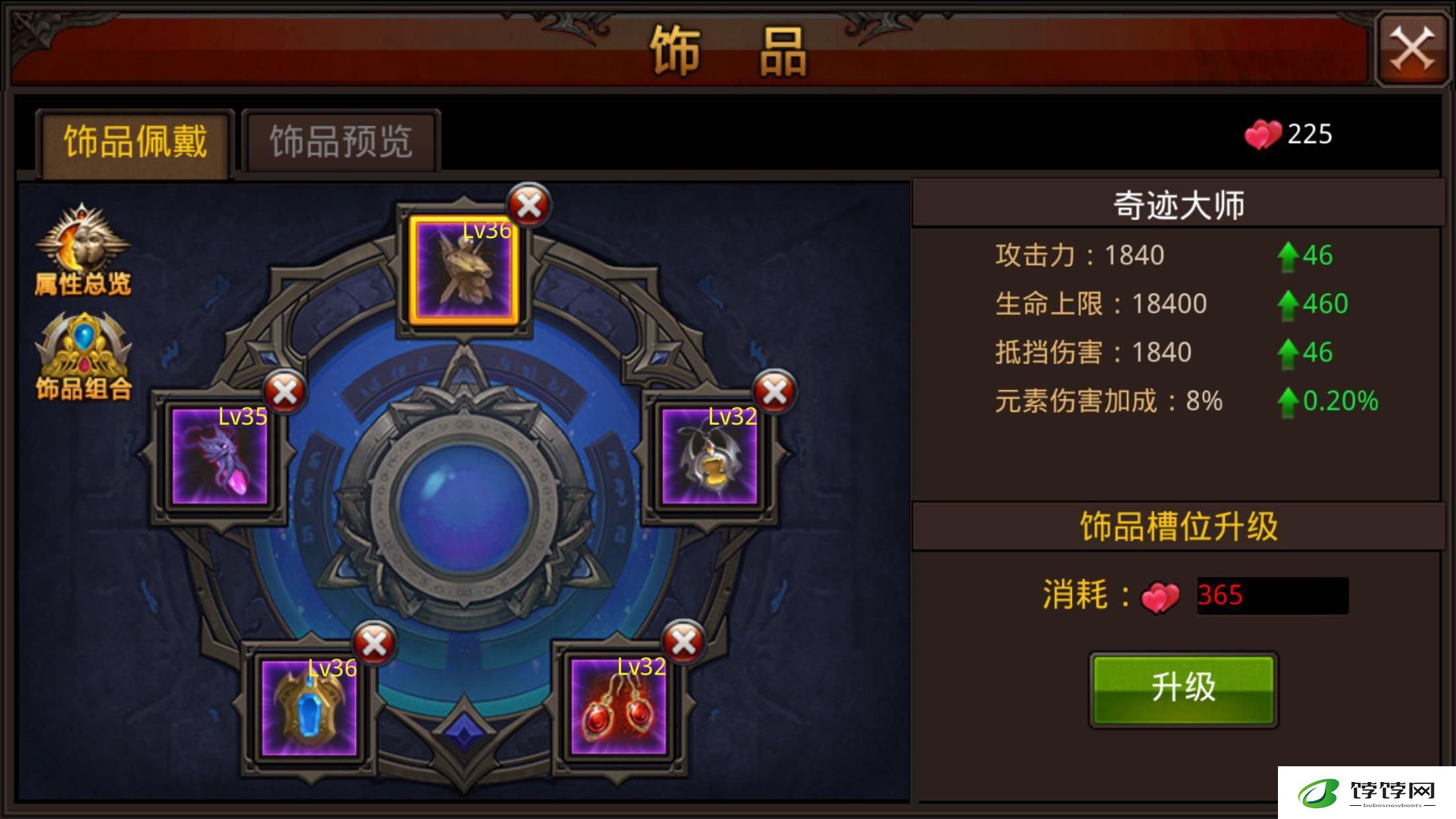 全民奇迹百岁在哪一地区提供