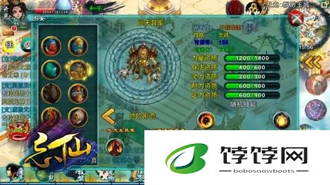 忘仙合宝宝技能的实战策略是什么