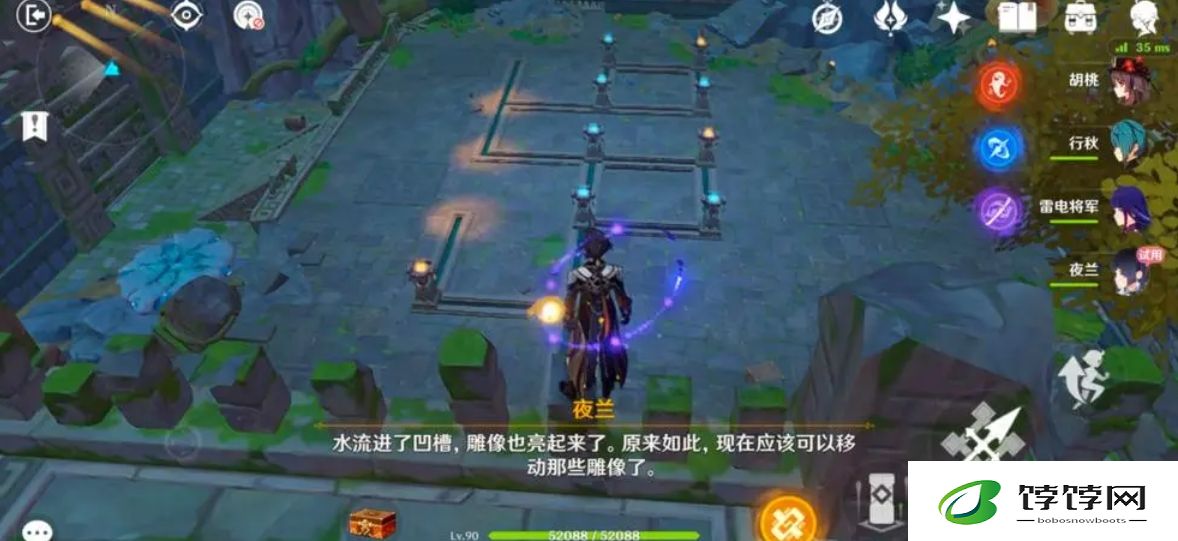 原神前期应该选择怎样的队伍来搭配刻晴