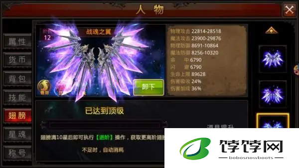 全民奇迹导师的选拔标准是什么