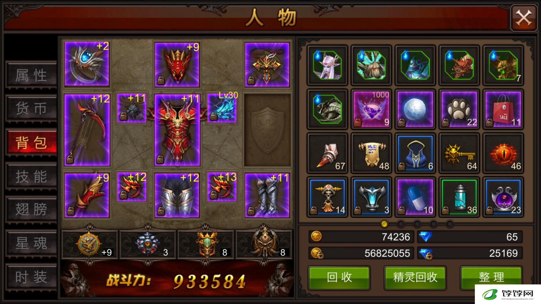 全民奇迹导师的选拔标准是什么