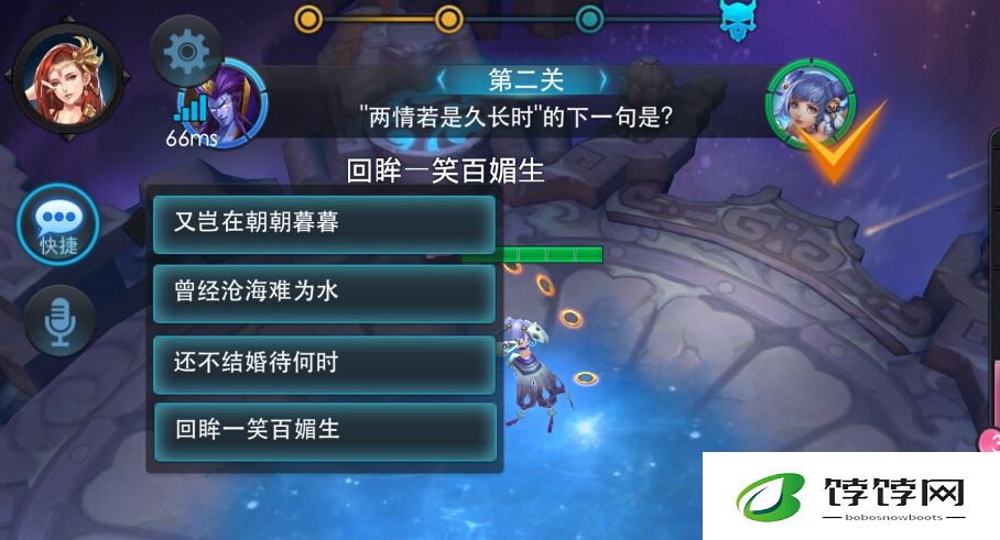 乱斗西游2有什么办法可以抽到降龙罗汉