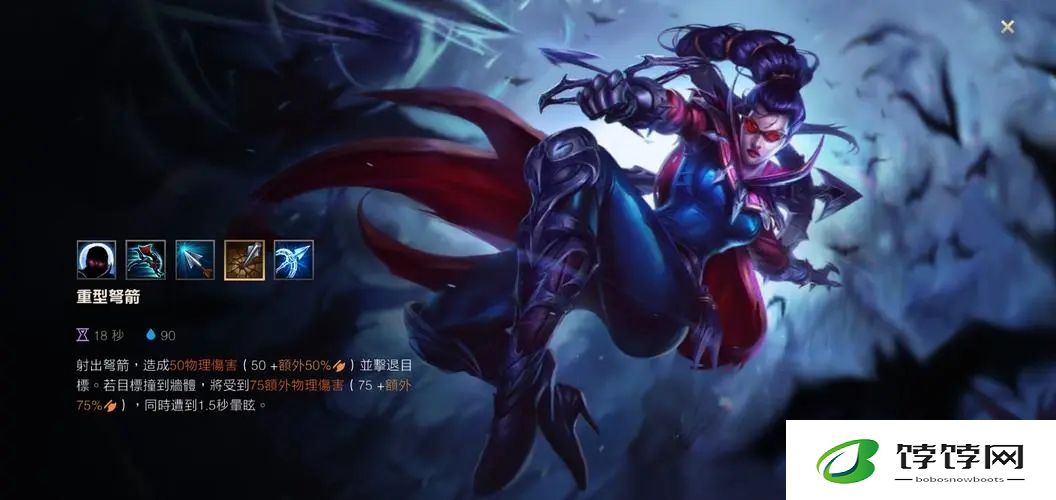 为什么英雄联盟手游射手需要一个强力辅助